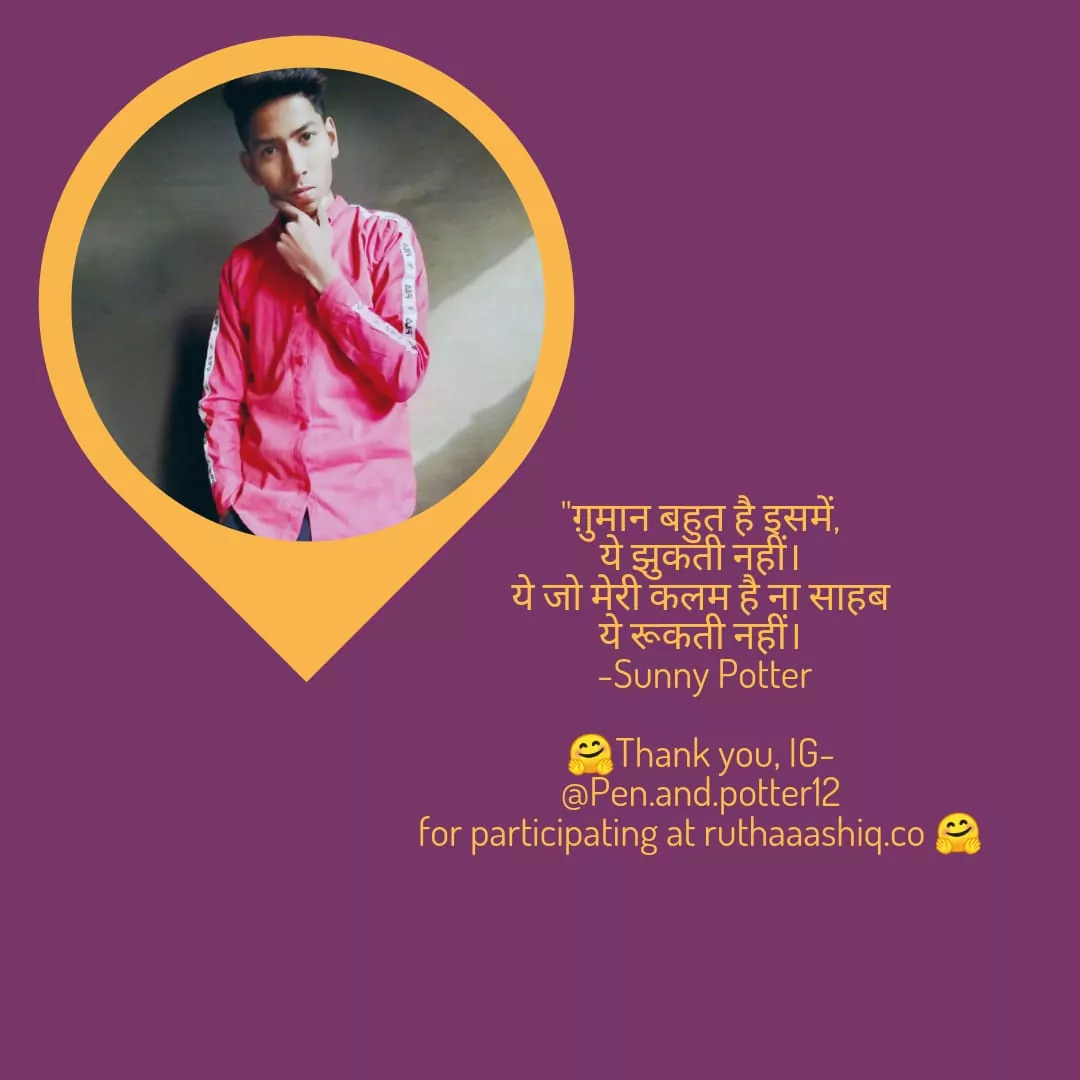 heart touching dard e dil shayari in hindi 26