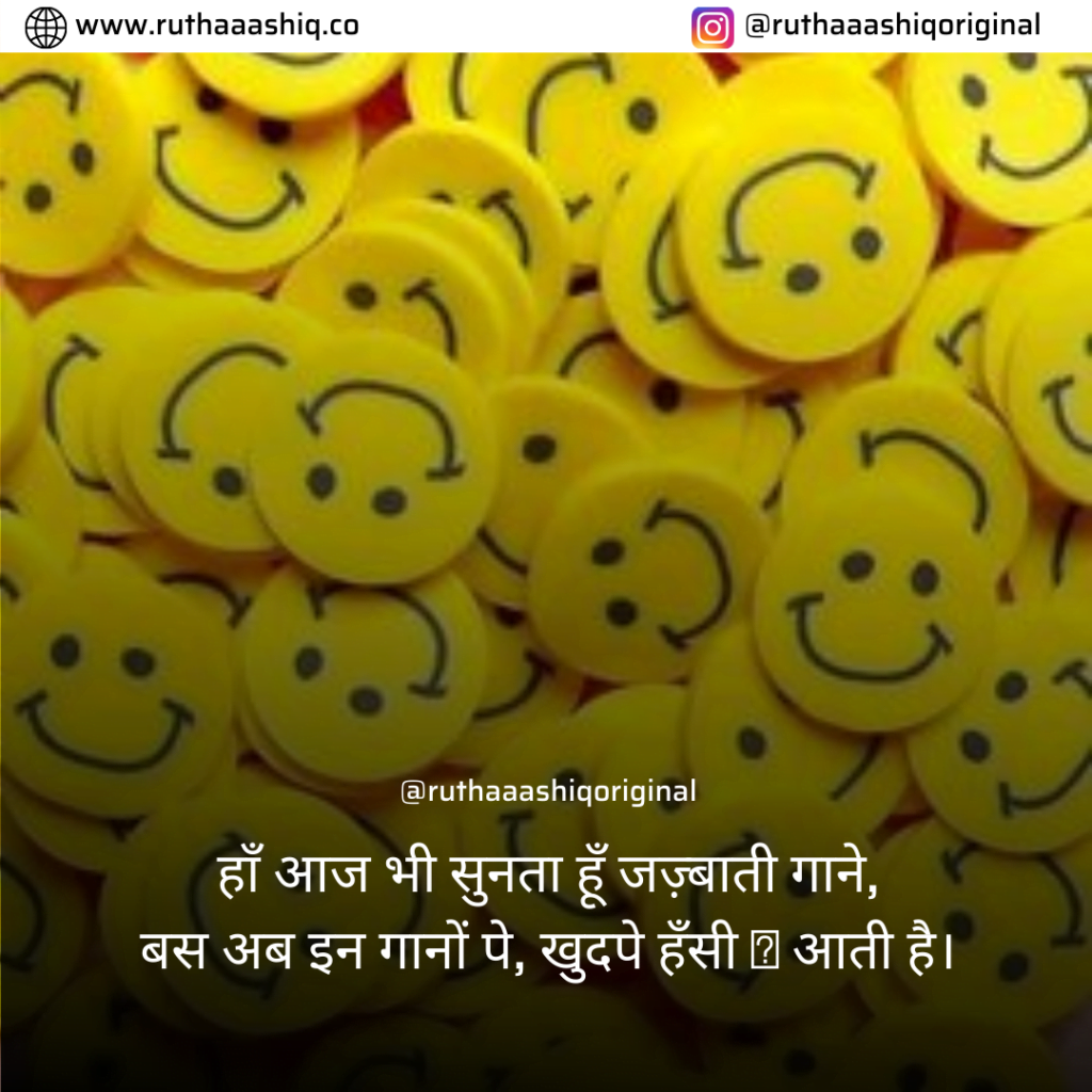 World Laughter Day Quotes
