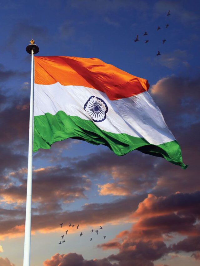 76th Happy Independence Day India Quotes In Hindi